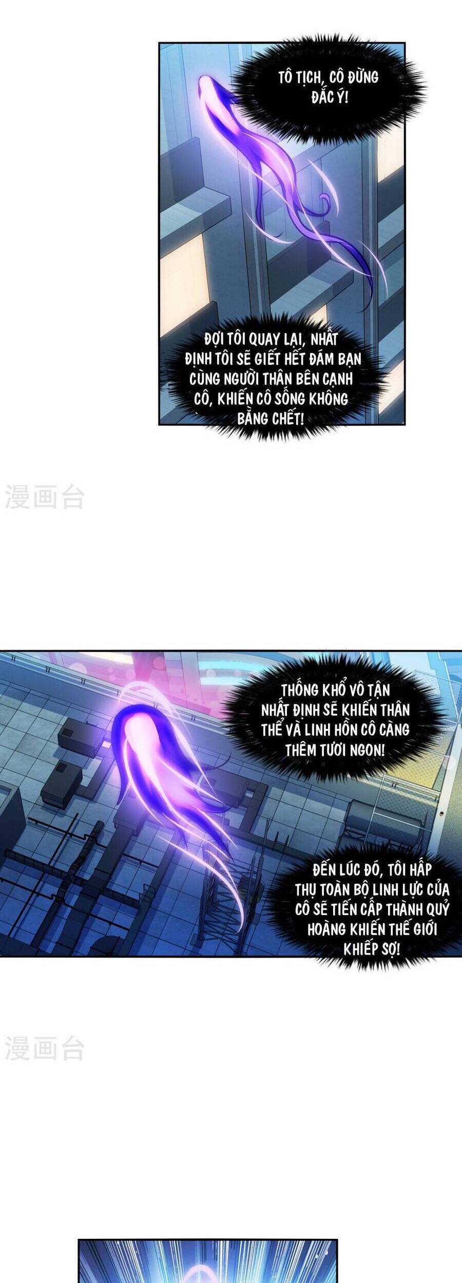 Tô Tịch Kỳ Quái: Chapter 171