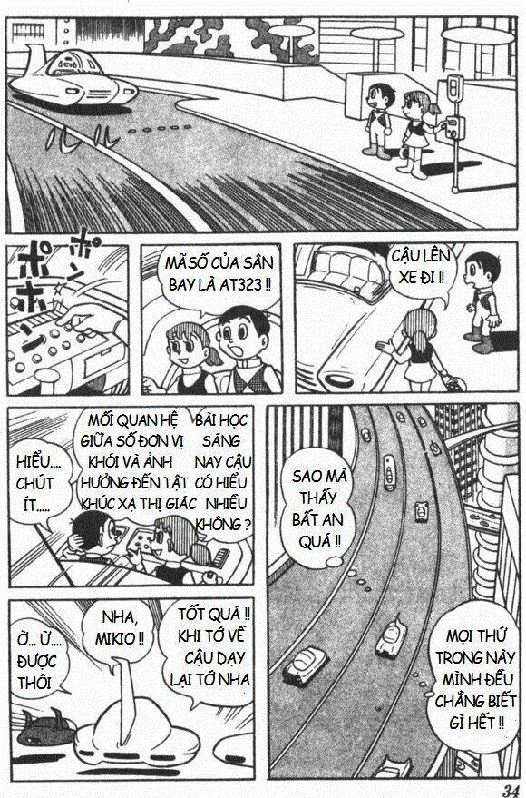 Mikio & Mikio: Chapter 3