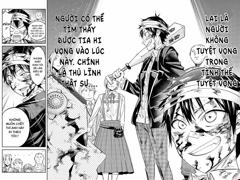 Real Account Ii: Chapter 135
