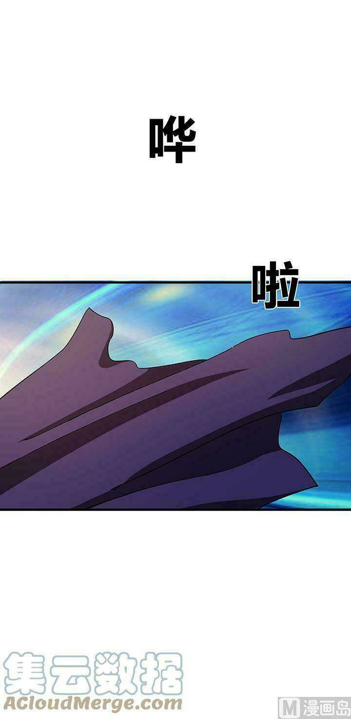 Phong Quỷ Truyền Thuyết: Chapter 100