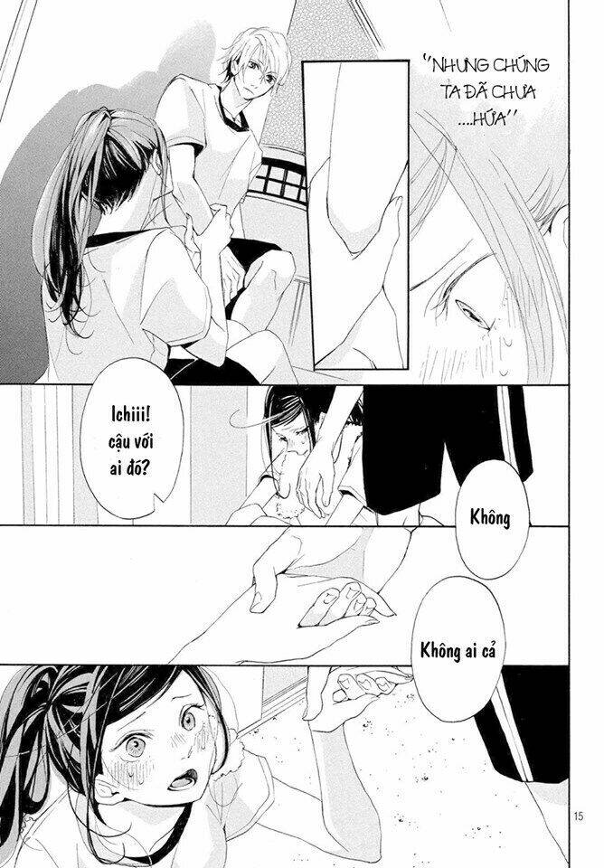 Tokubetsu Ni Naritai: Chapter 1