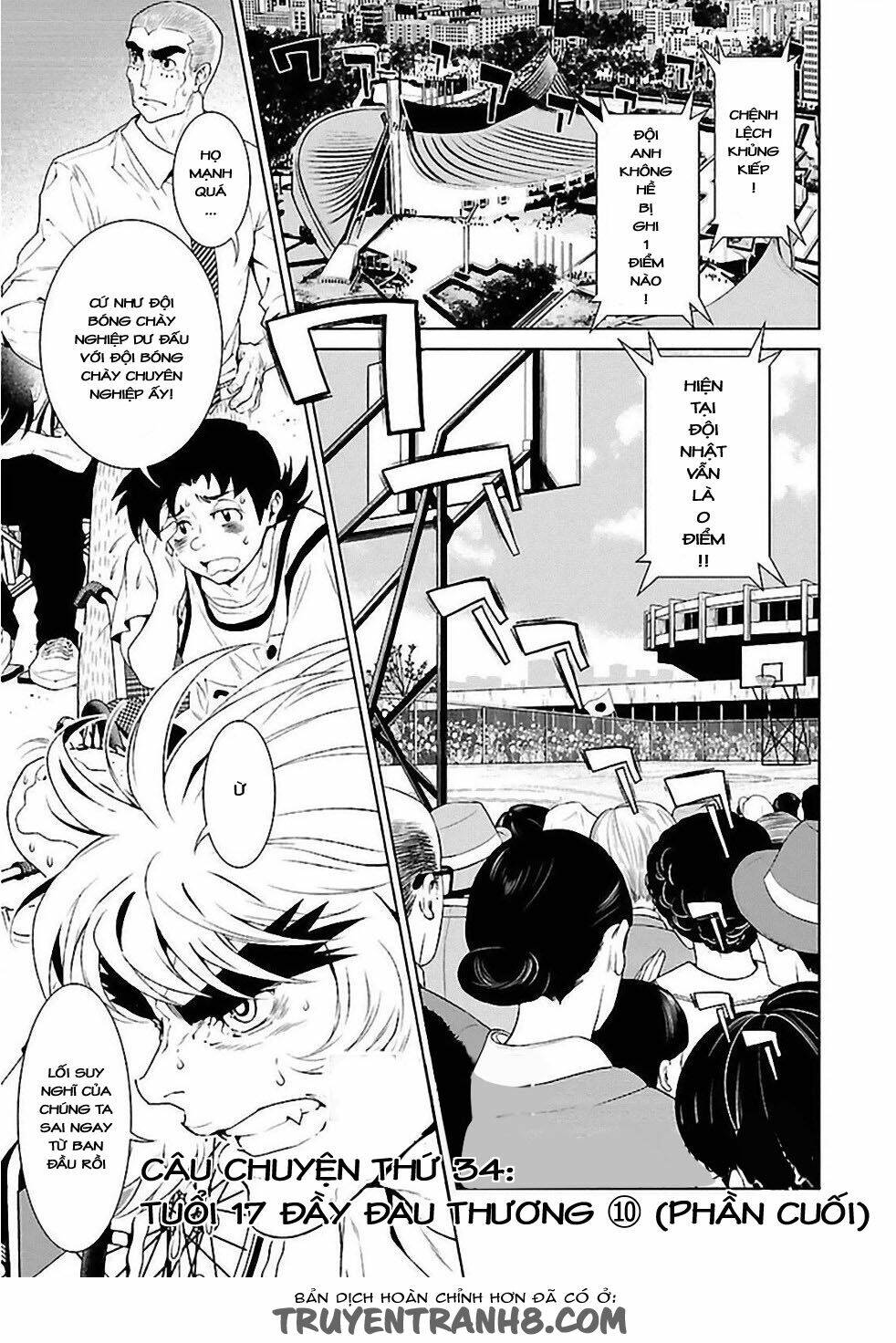 Thời Niên Thiếu Bác Sĩ Quái Dị: Chapter 34