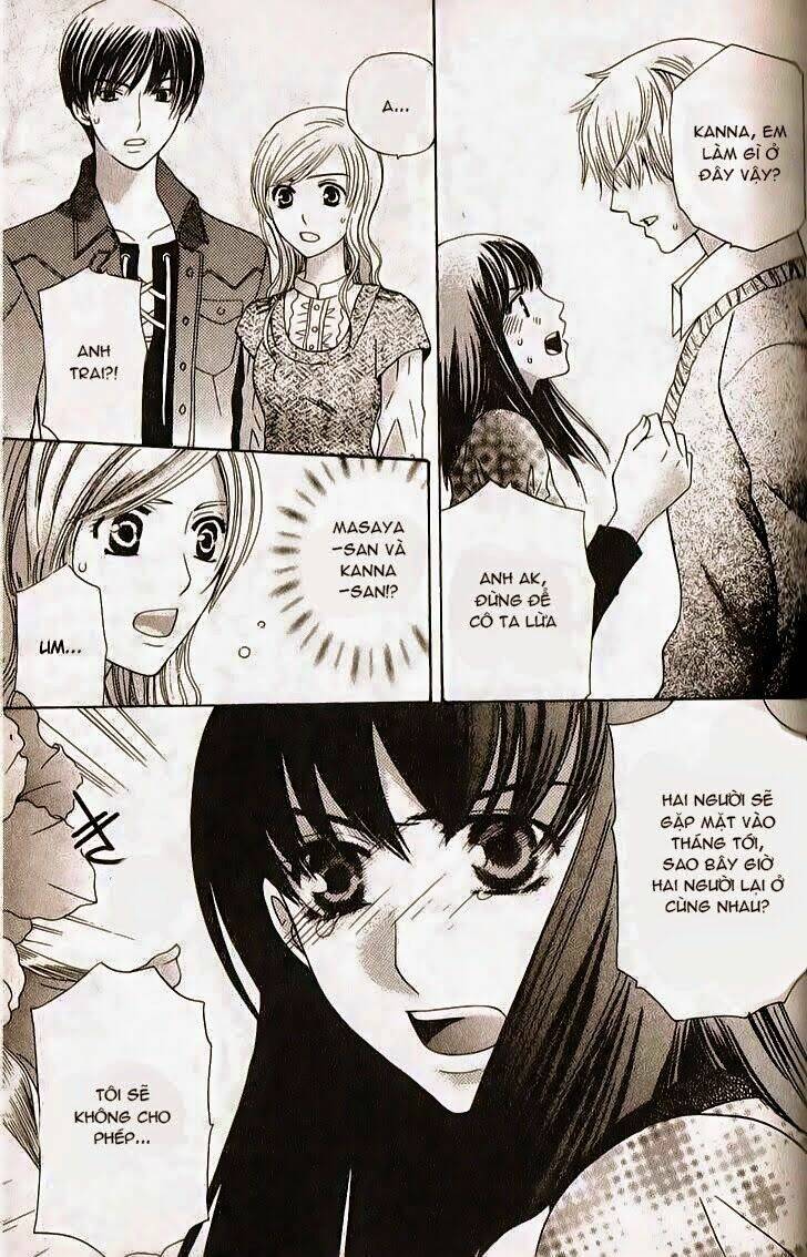 Vị Nữ Thần Cuối Cùng - Ultimate Venus: Chapter 11