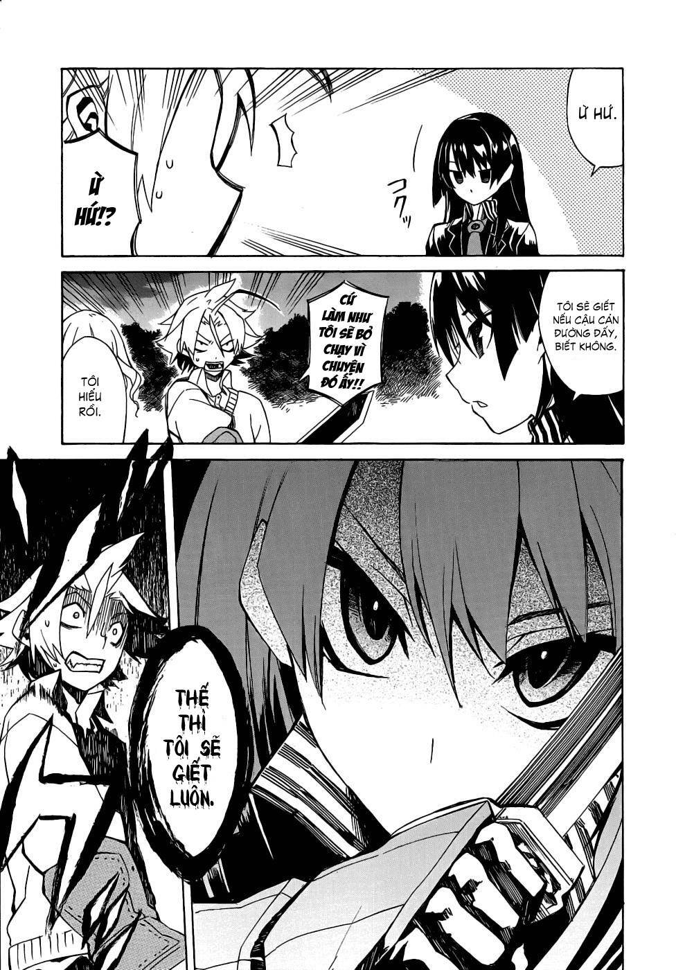 Akame Ga Kiru: Chapter 1