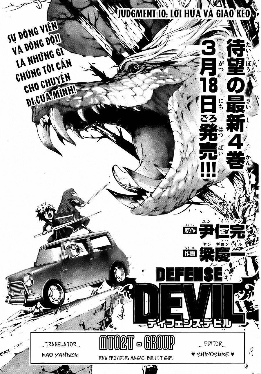 Defense Devil: Chapter 38