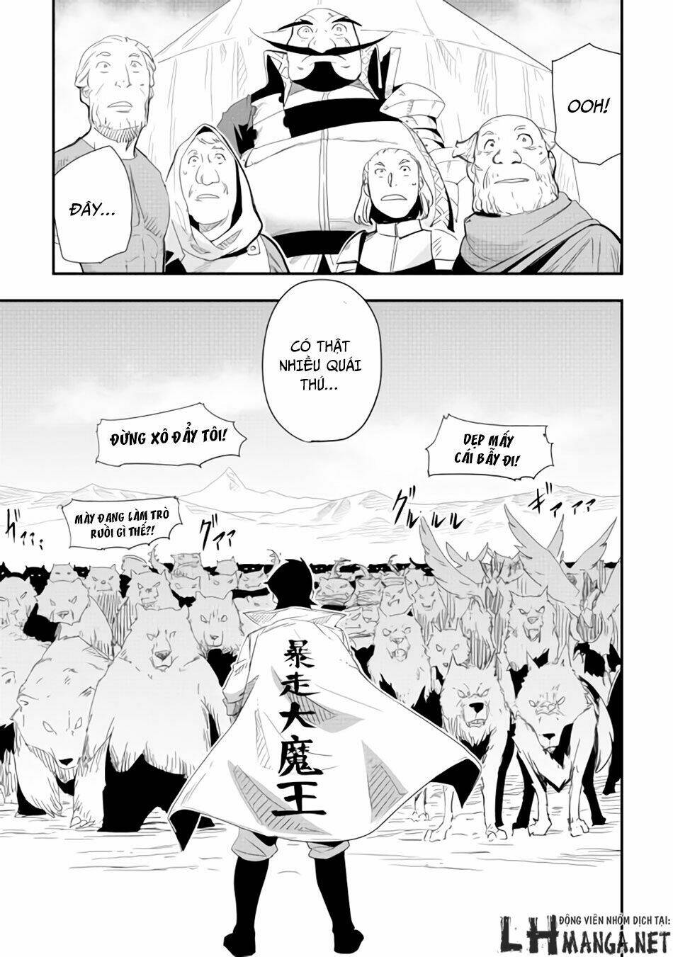 Chihou Kishi Hans No Junan: Chapter 9