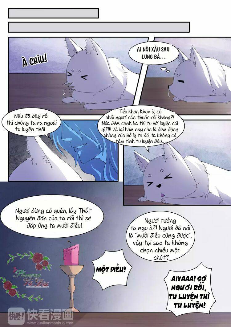 Sủng Hồ Thành Phi: Chapter 26