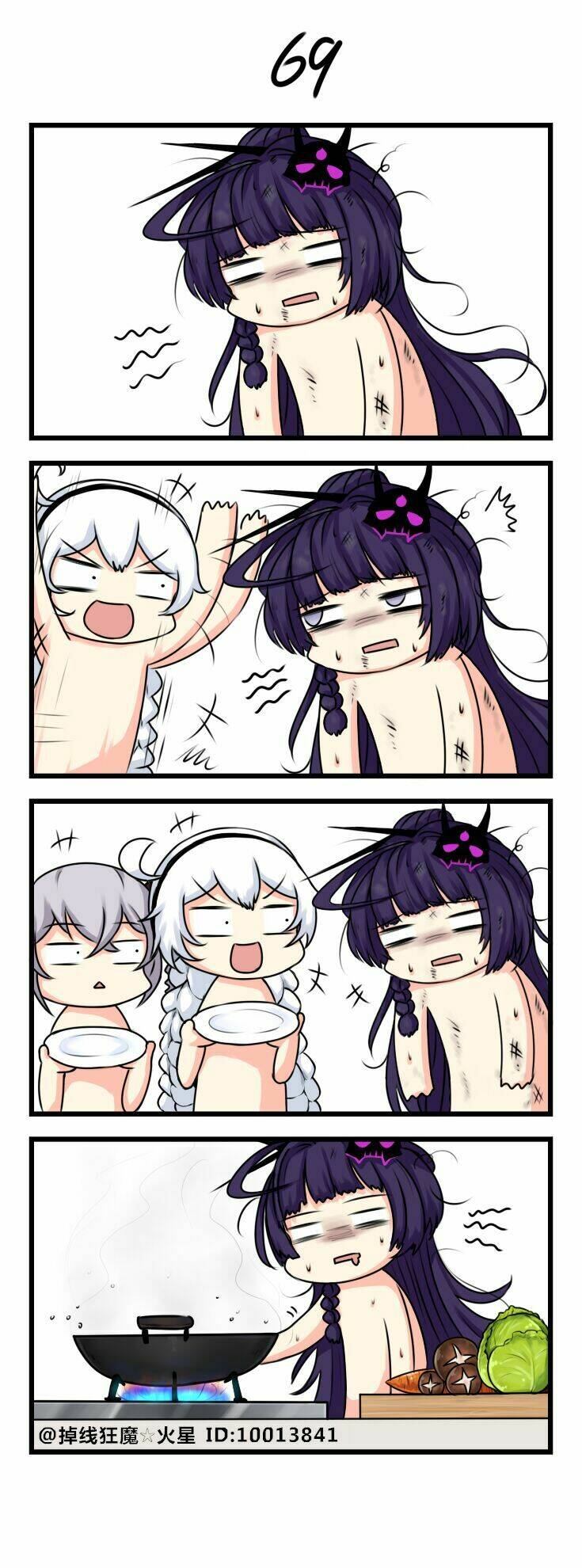 Honkai Impact 3Rd 4Koma: Chapter 7