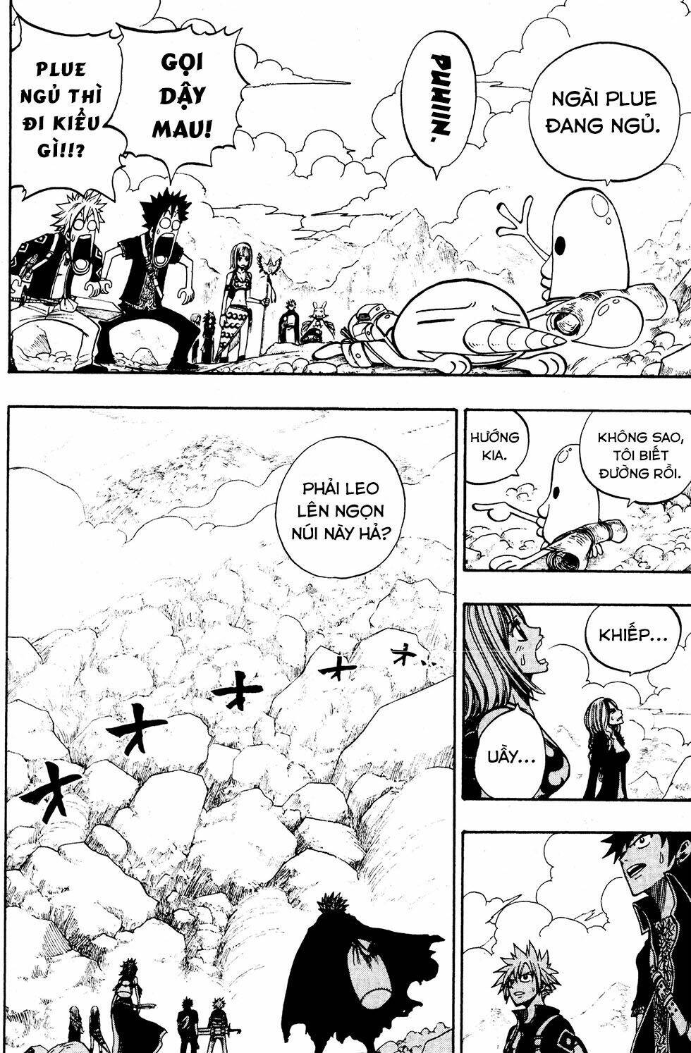 Rave Master: Chapter 235