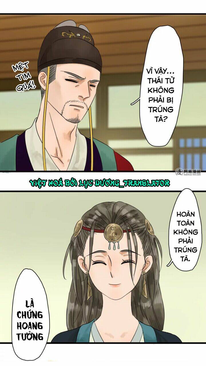 Thái Tử Bị Hoang Tưởng: Chapter 1