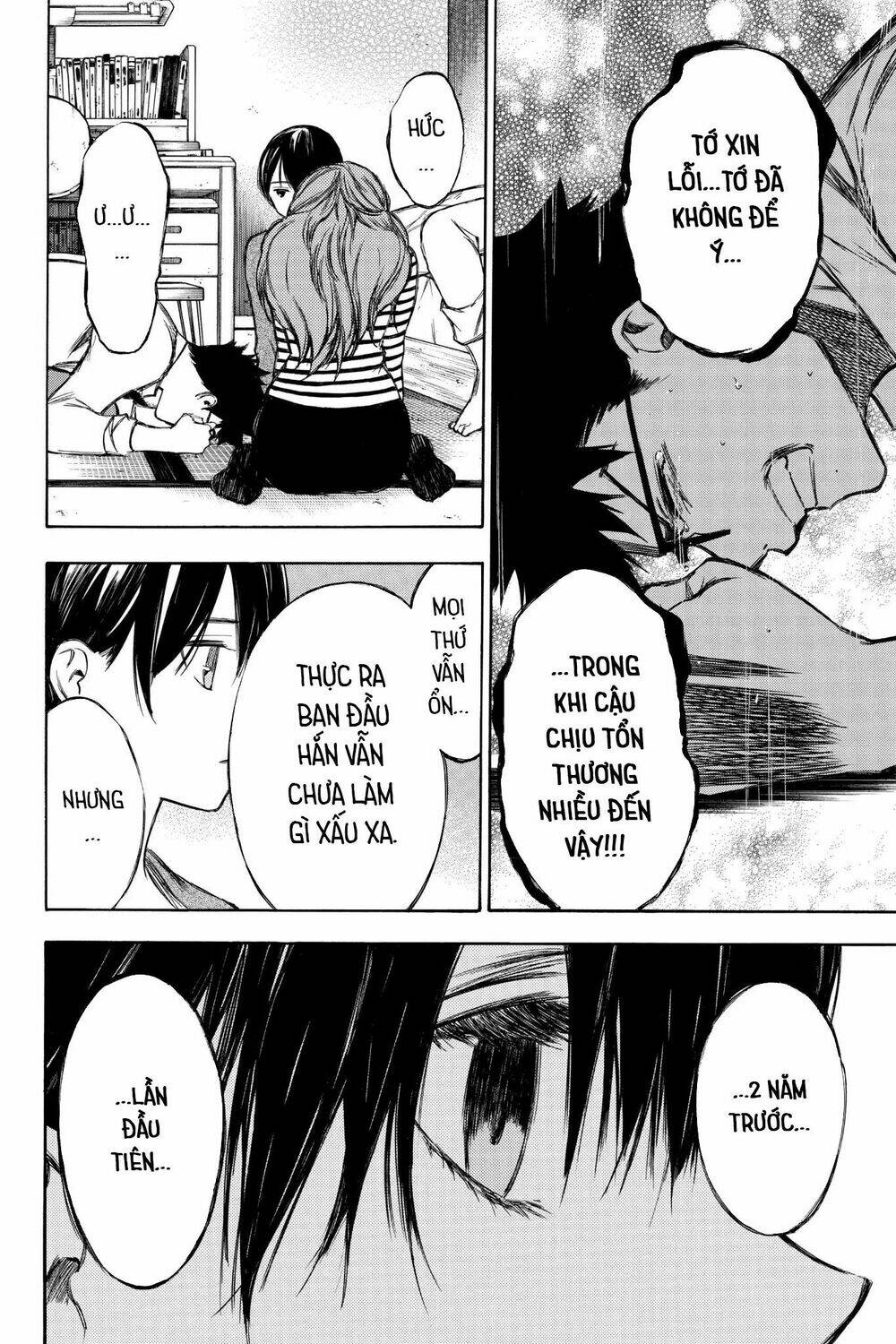 Hone Ga Kusaru Made: Chapter 87
