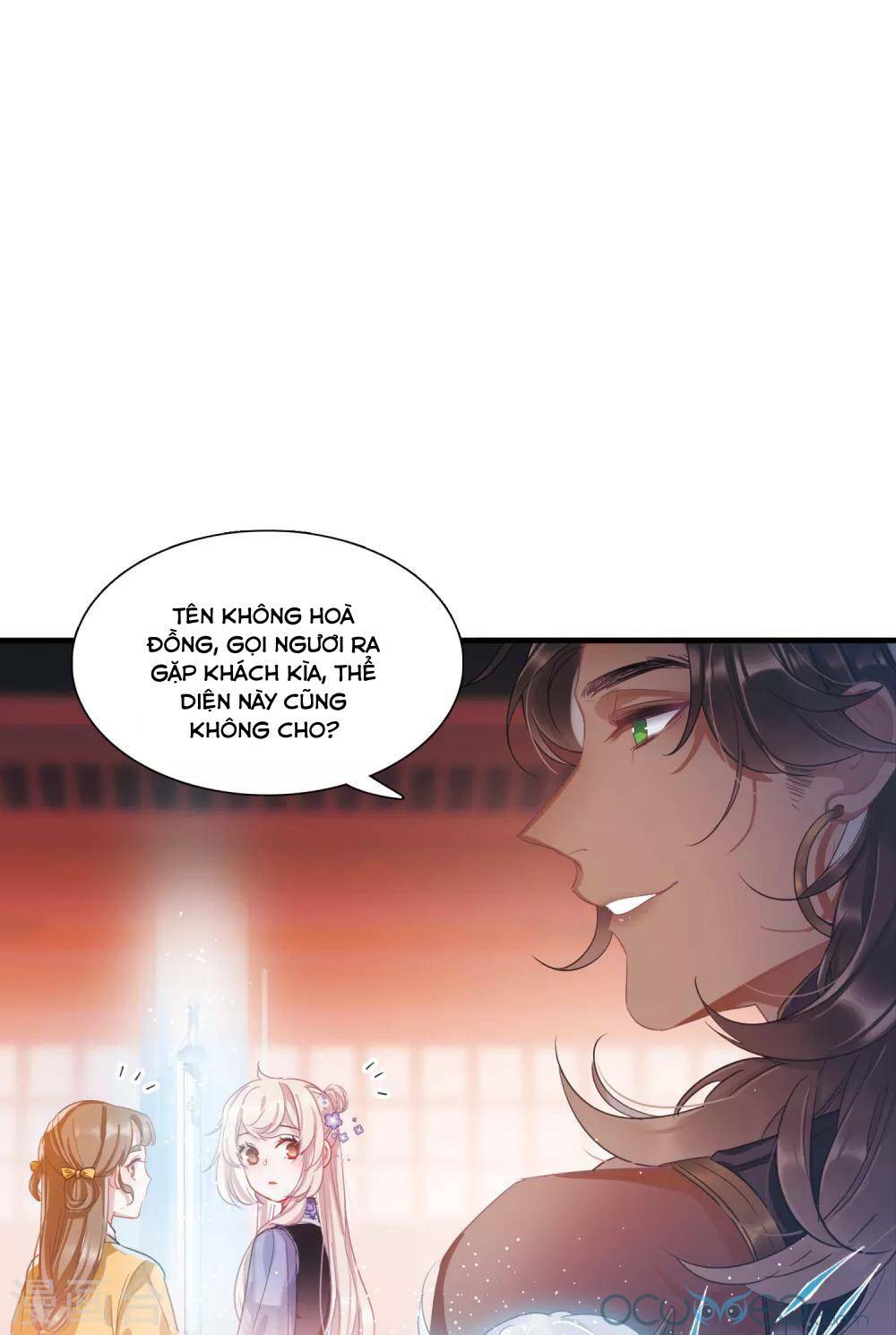 Danh Kiếm Chủng: Chapter 12