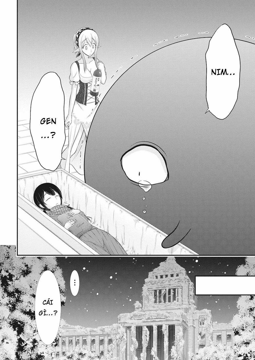 Dokunie Cooking: Chapter 29