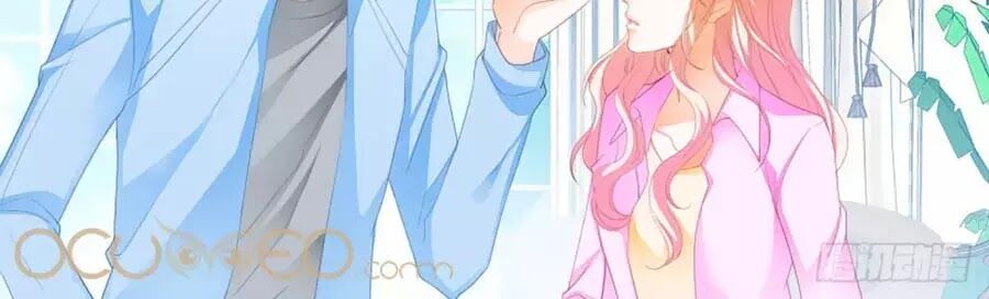 Bá Đạo Tiểu Thúc, Xin Trêu Chọc Vừa Thôi!: Chapter 128