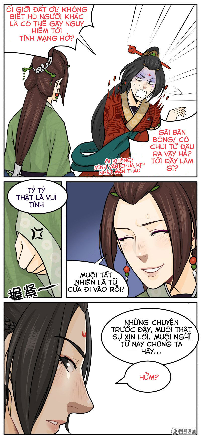 Hoàng Thượng Đoạn Tụ! Đừng Chạm Vào Ta: Chapter 50