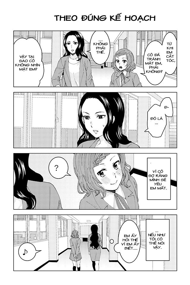 Kusanagi Sensei Wa Tamesa Rete Iru: Chapter 14