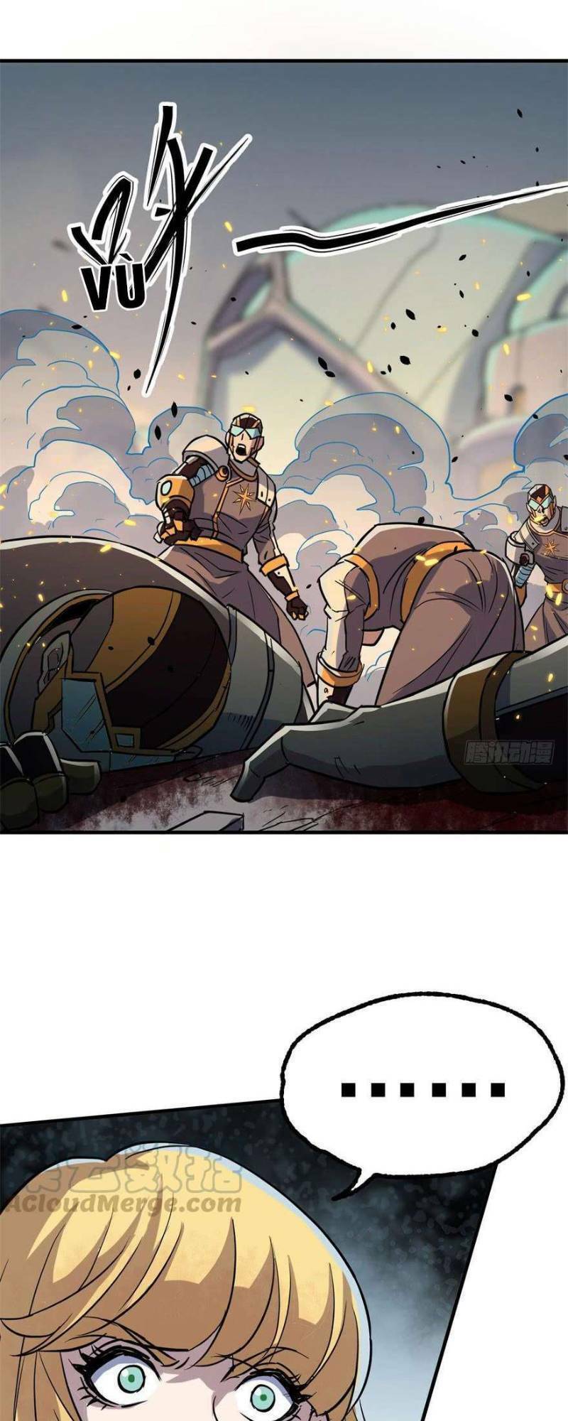 Thú Nhân: Chapter 172