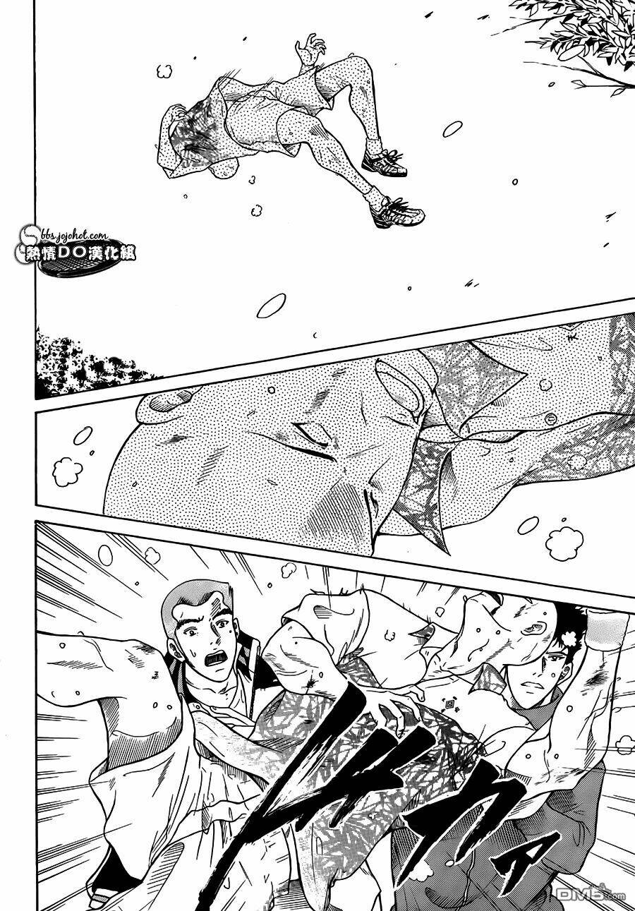 New Prince Of Tennis: Chapter 83