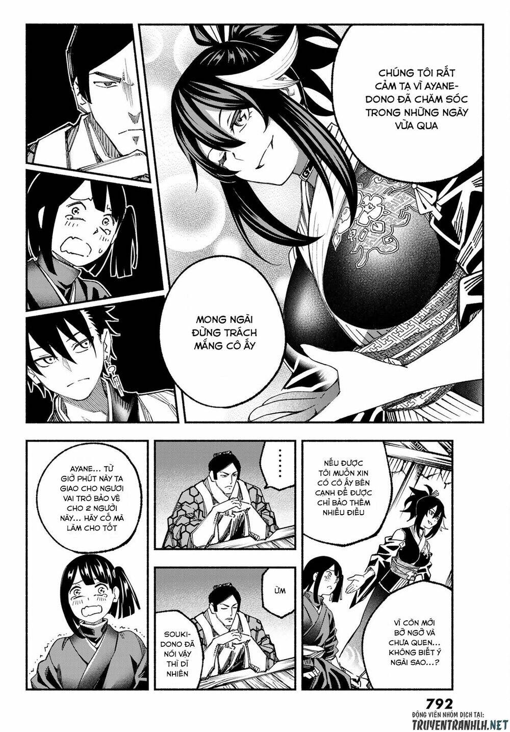 Ensa No Kusabi: Chapter 9
