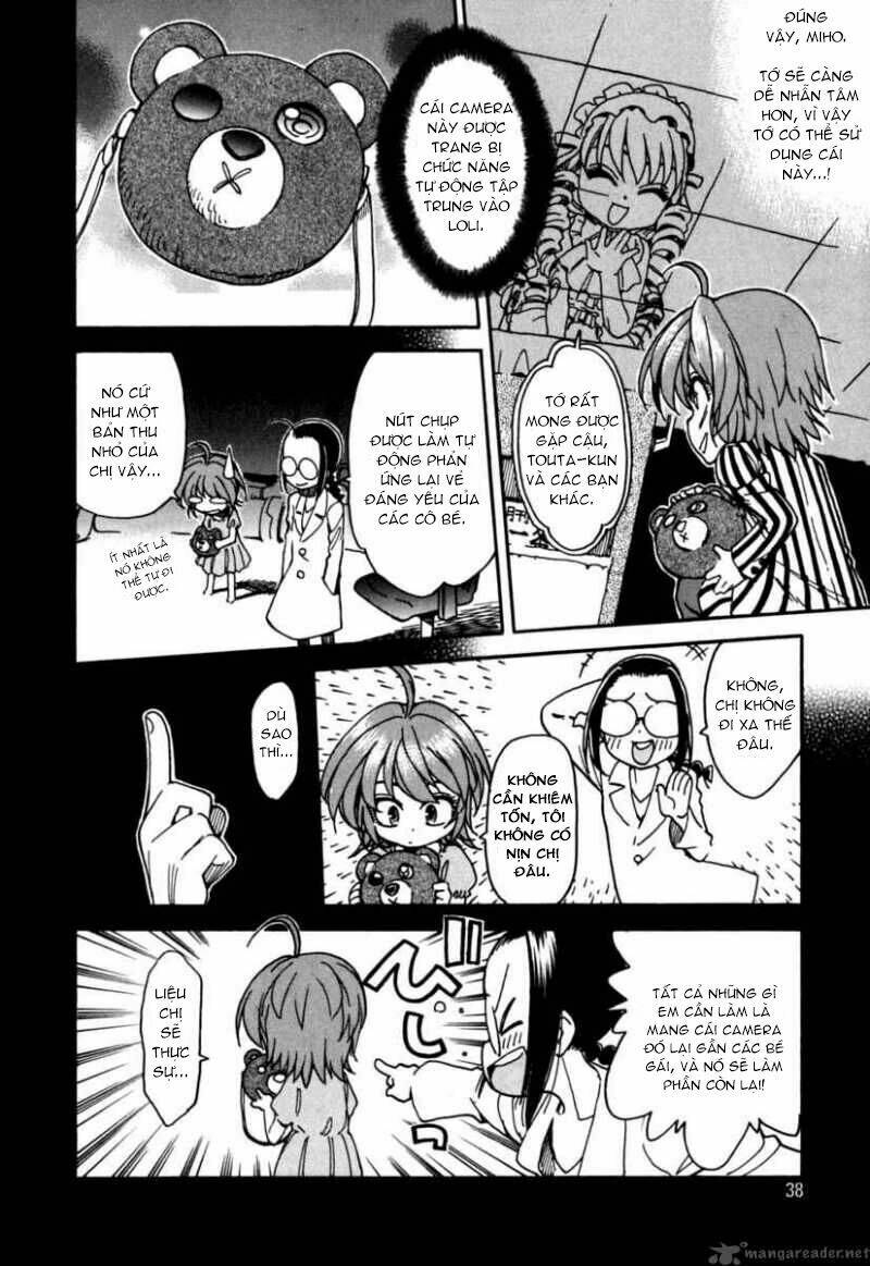 Ichinensei Ni Nacchattara: Chapter 16