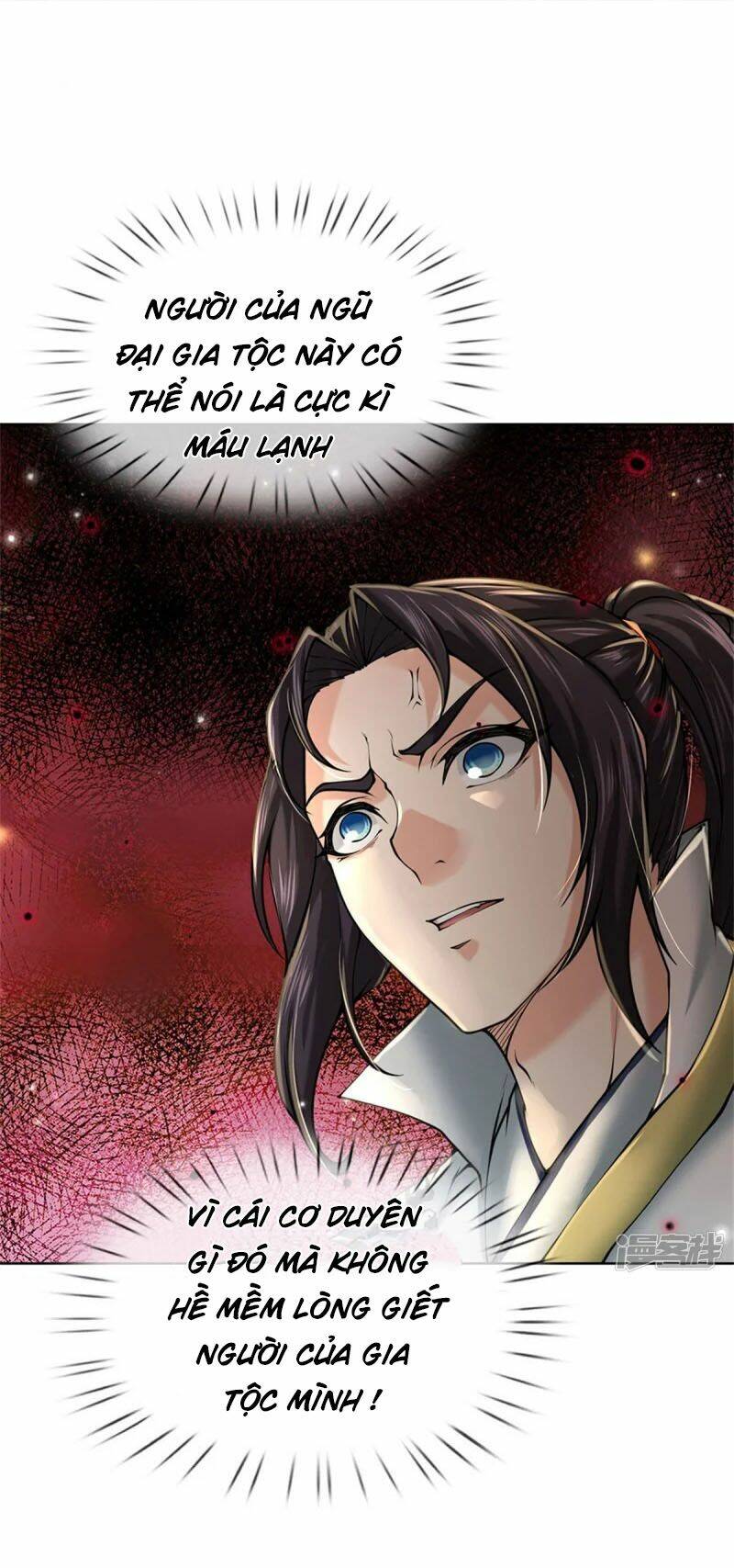 Thân Thể Của Ta Là Kiếm Chủng: Chapter 125