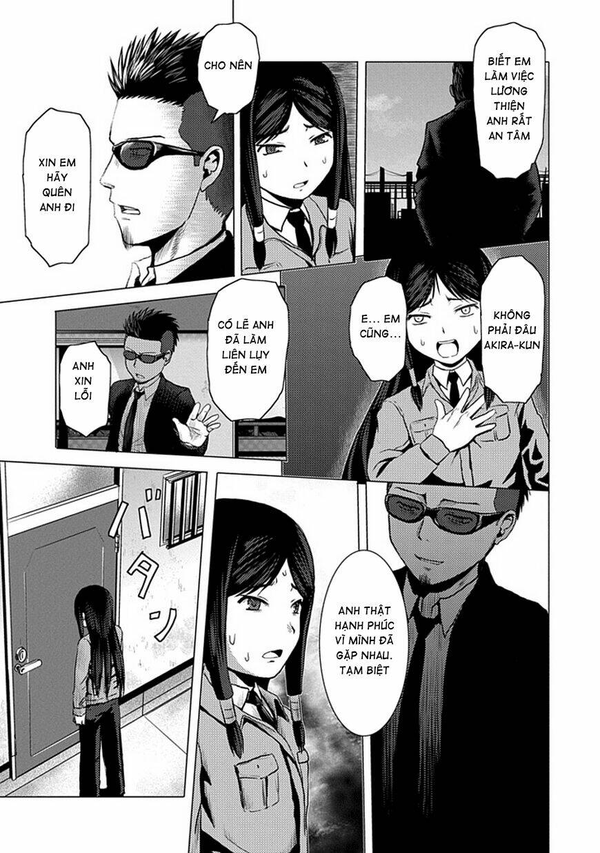 Zai X 10: Chapter 25