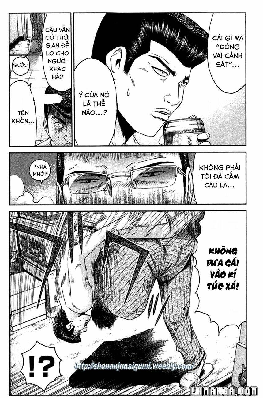 Ino-Head Gargoyle: Chapter 15