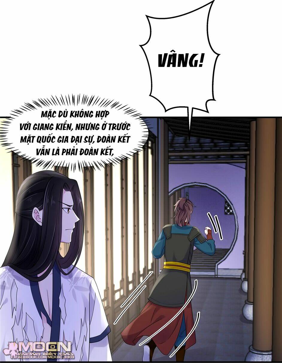 Báo Cáo! Đế Quân Ngài Có Độc!: Chapter 39