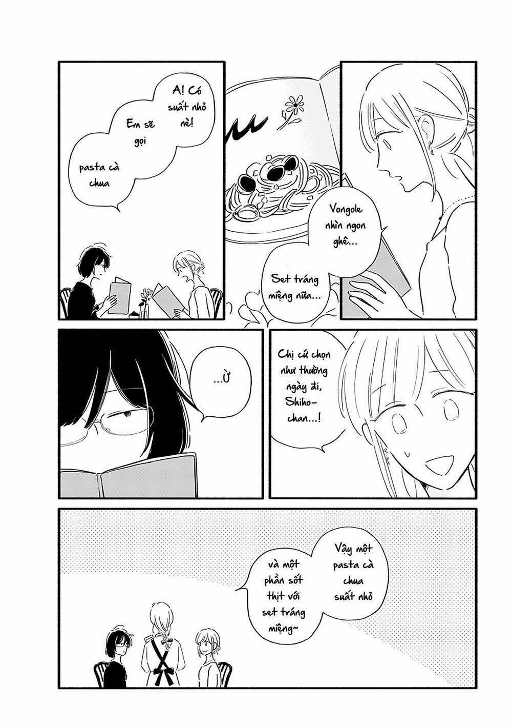 Moon And No Make-Up: Chapter 15