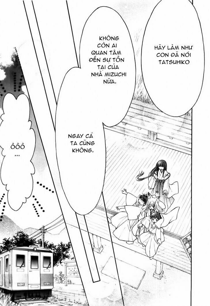 Wagaya no Oinarisama.: Chapter 2