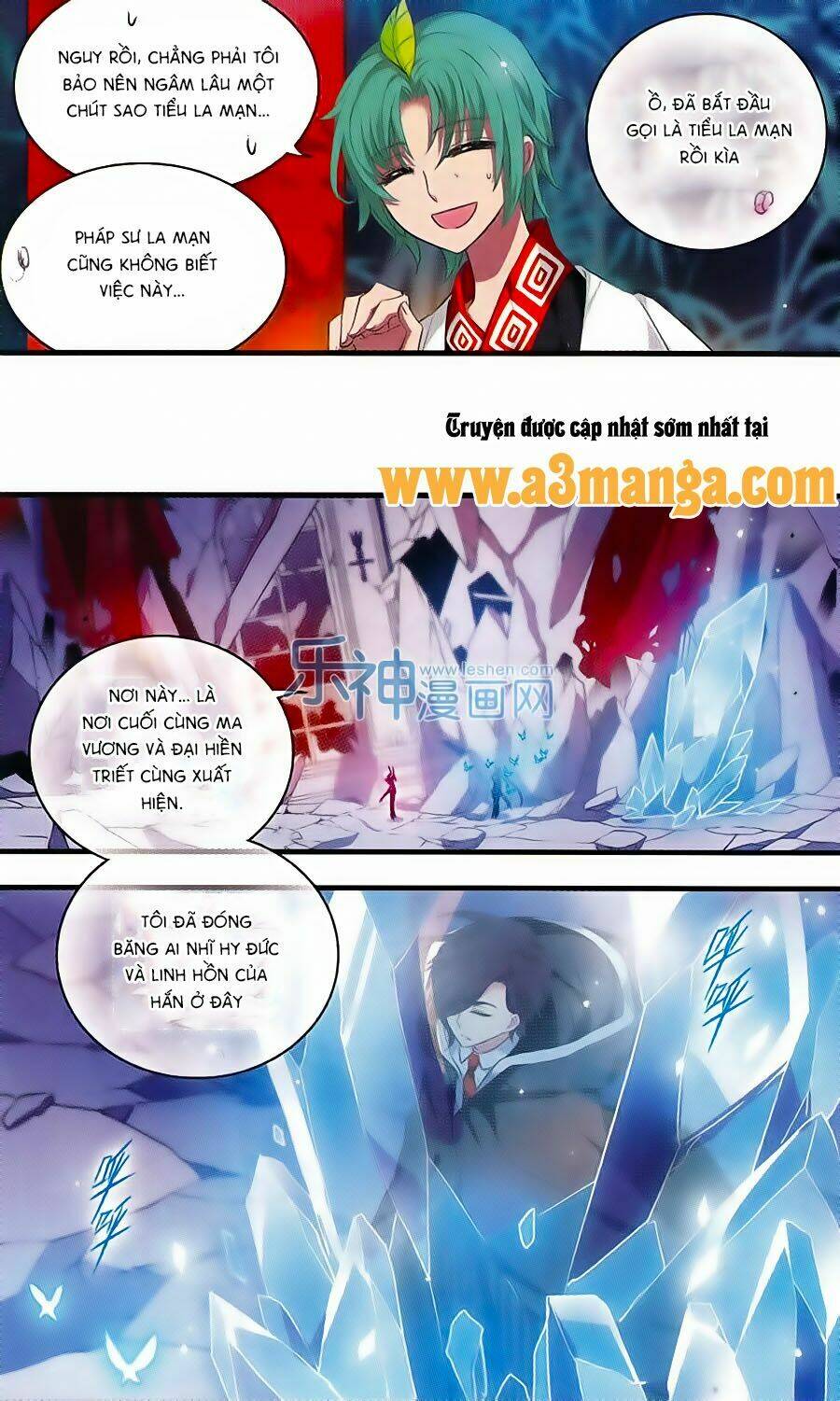 Cố Lên Nào, Đại Ma Vương: Chapter 157