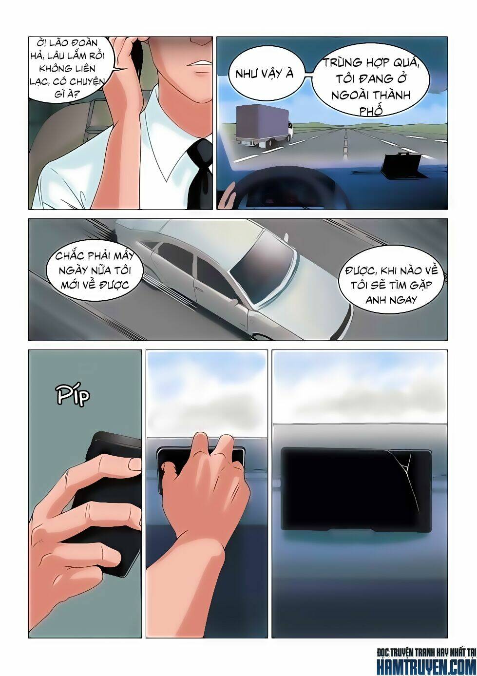 Ngụy Thủy Nghi Vân: Chapter 74