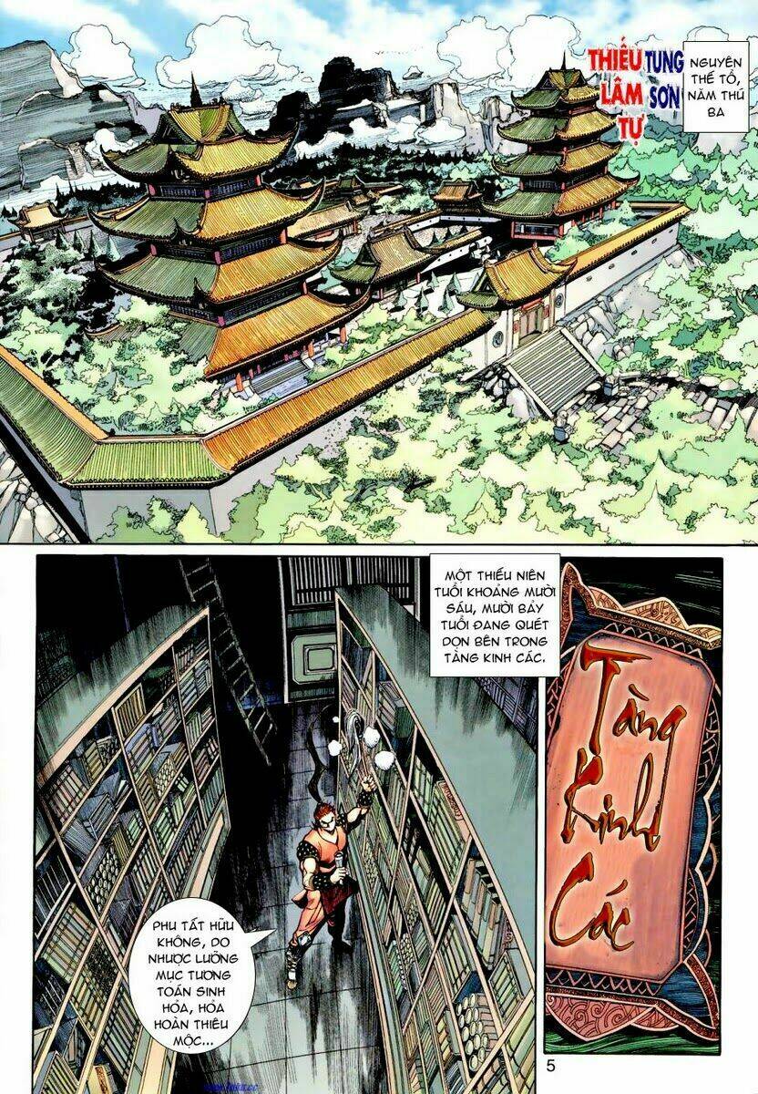 Thần Binh Ngoại Truyện: Chapter 25