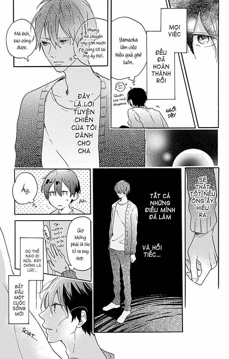 Stella To Mille Feuille: Chapter 1