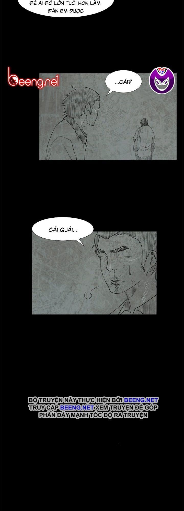 Tong Edge: Chapter 51