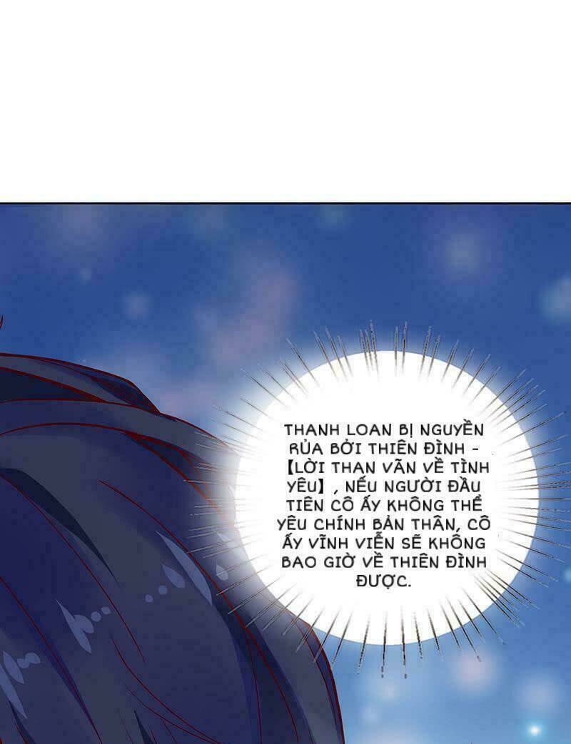 Băng Sơn Học Trưởng Không Được Chọc: Chapter 23.2