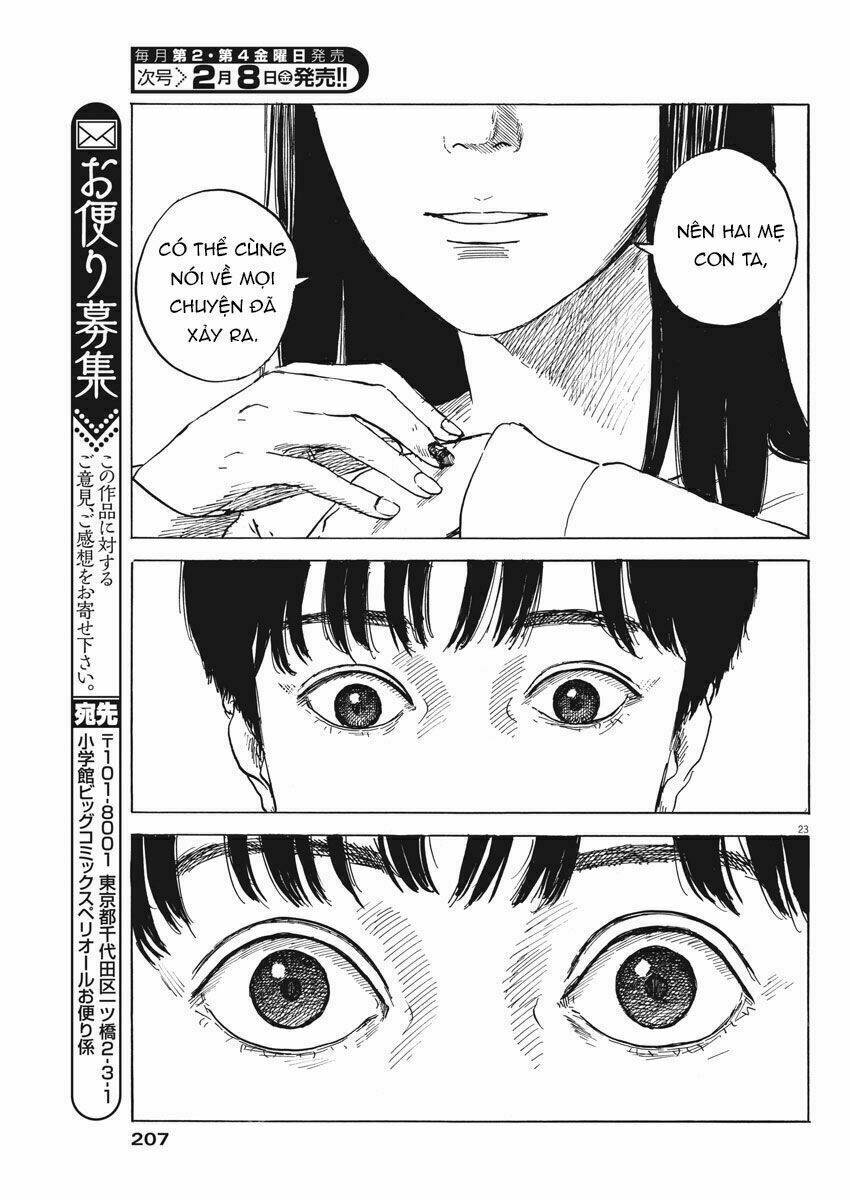 Chi No Wadachi: Chapter 43