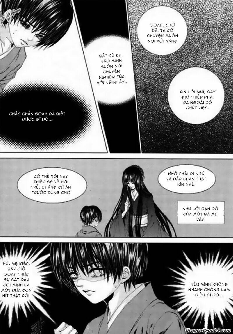 Tân Nương Của Thủy Thần: Chapter 125