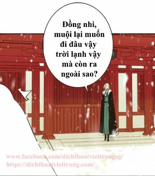 Bạn Trai Tôi Là Cẩm Y Vệ: Chapter 77