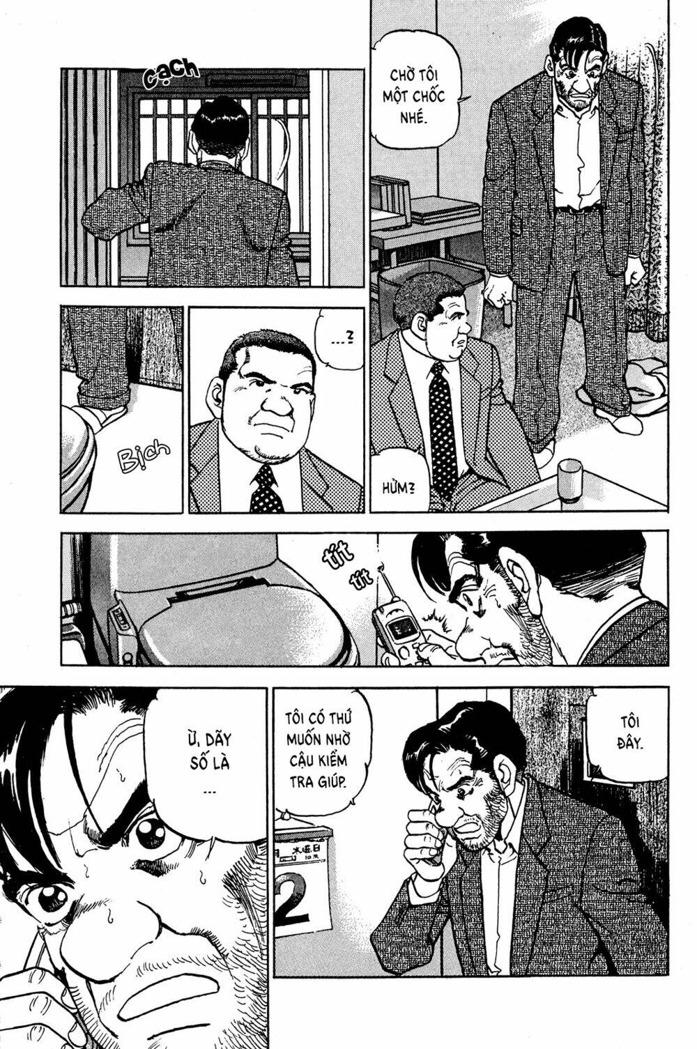 Seizon Life: Chapter 22