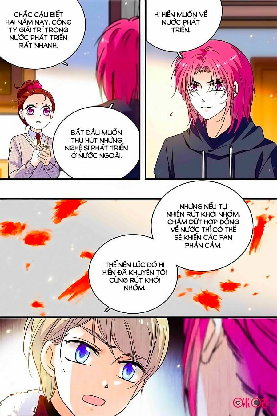 Thanh Ninh Chi Hạ: Chapter 319