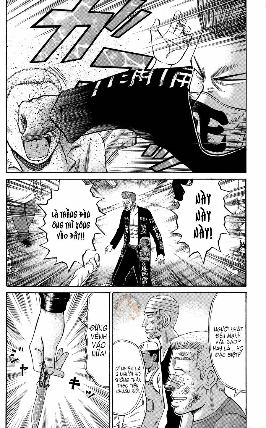 Nanba Mg5: Chapter 40