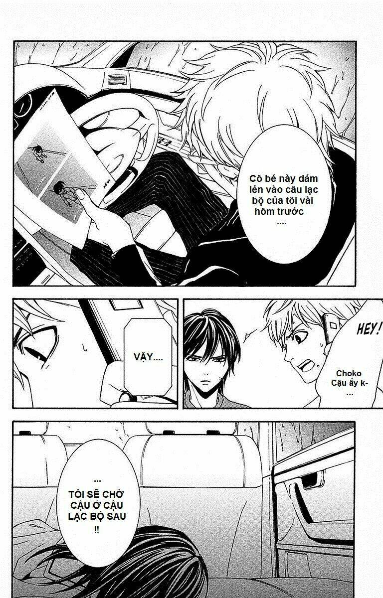 Mayonaka No Ariadone: Chapter 11