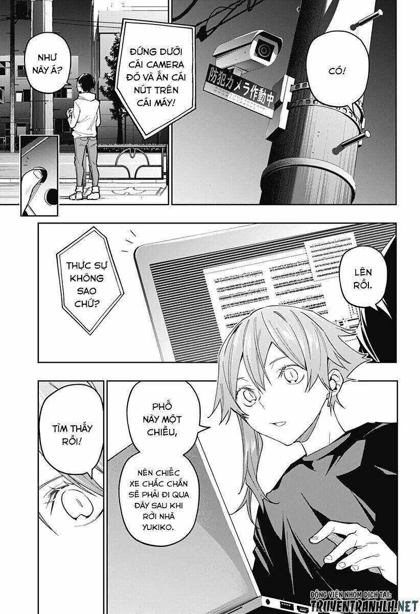 Koi Goku No Toshi: Chapter 22