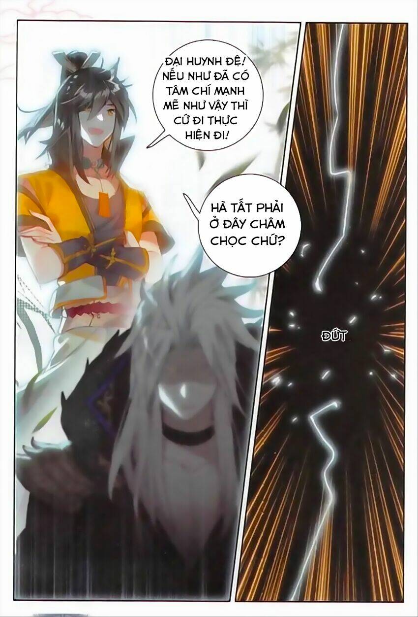 Đại Khâu Giáp Sư: Chapter 72