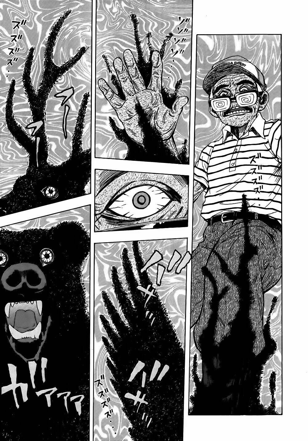 Kamisama, Kisama Wo Koroshitai: Chapter 12.2