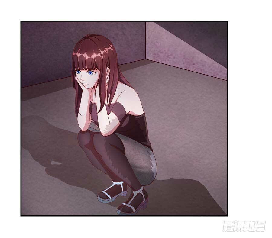 Gả Cho Tình Cũ Làm Lão Bà: Chapter 18