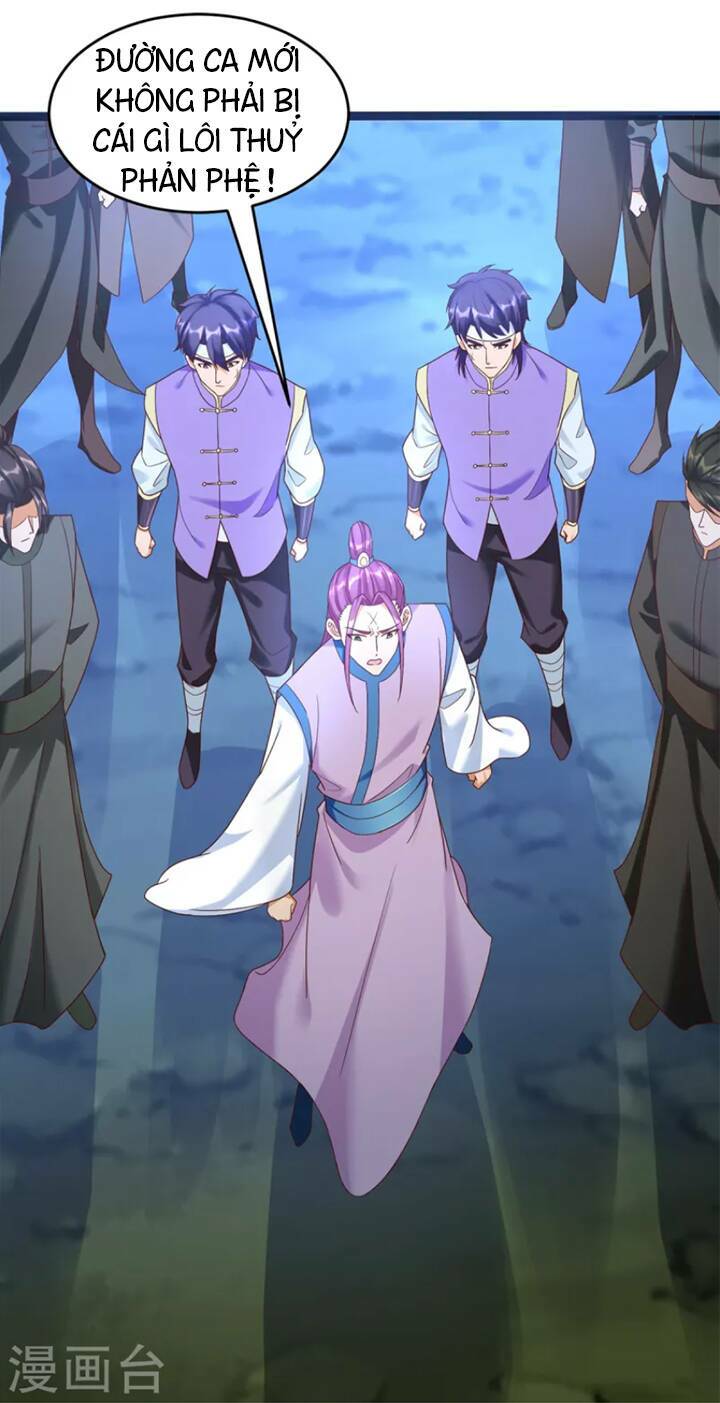 Chí Tôn Trọng Sinh: Chapter 200