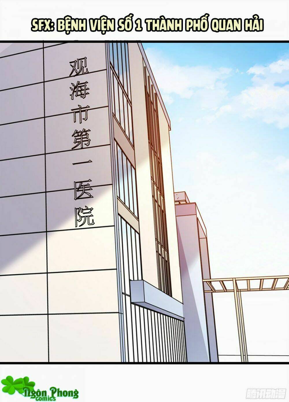 Nhật Ký Dạy Dỗ Của Gia Tộc Đáng Yêu: Chapter 20