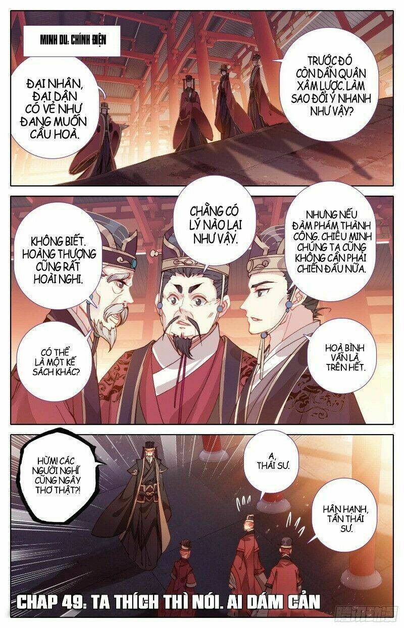 Bá Hoàng Truyền Thuyết: Chapter 49